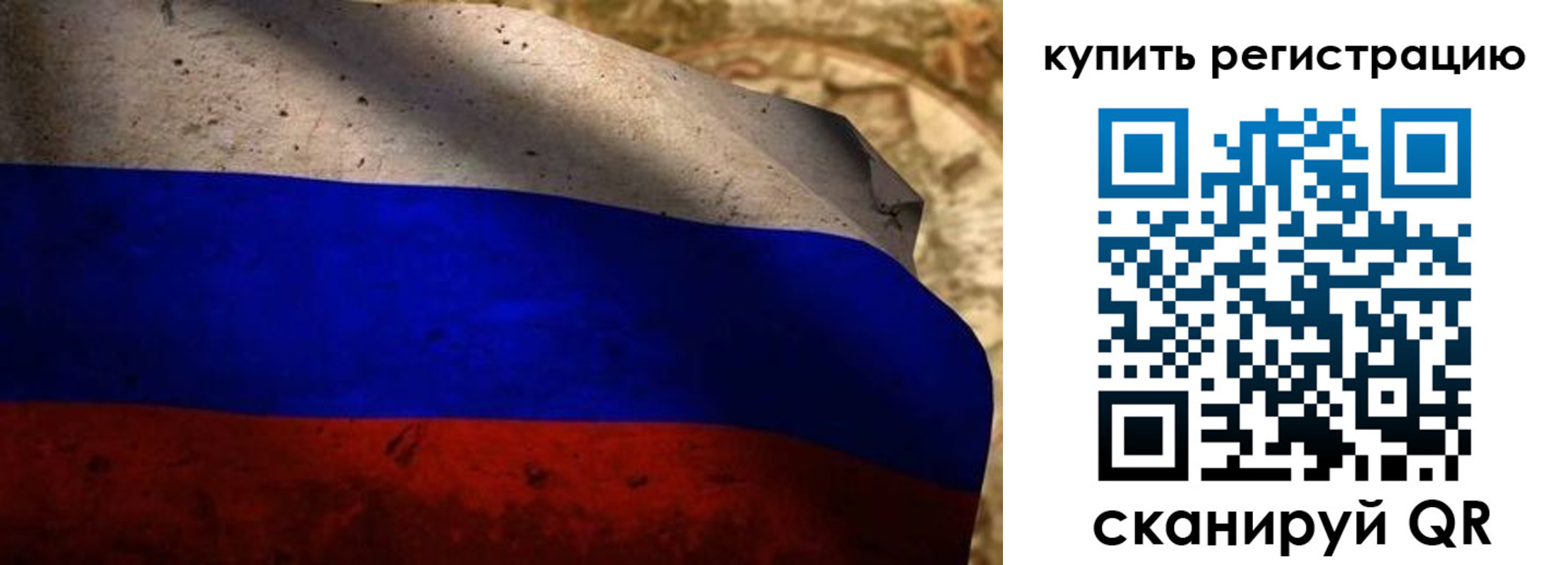 форма 3 в Нефтекамске