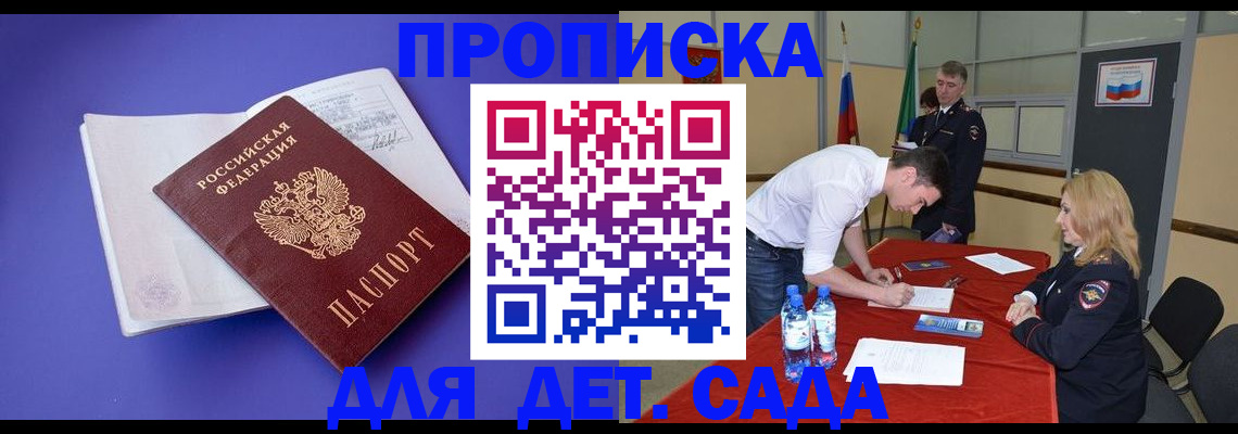 форма 3 в Нефтекамске